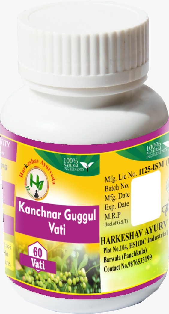 KANCHNAR GUGGULE VATI 